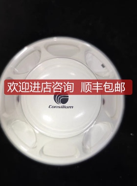 ConsiliumSalwico烟探测器探头HC100 A2-IS询价