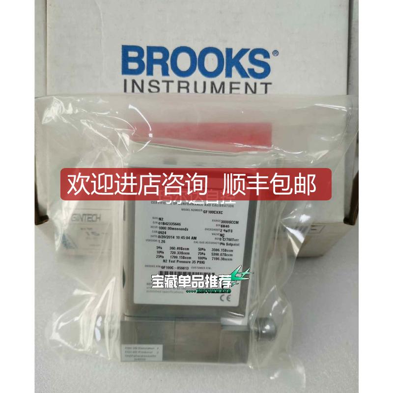 BROS流量计GF100CXXC N2 3000sccm询价