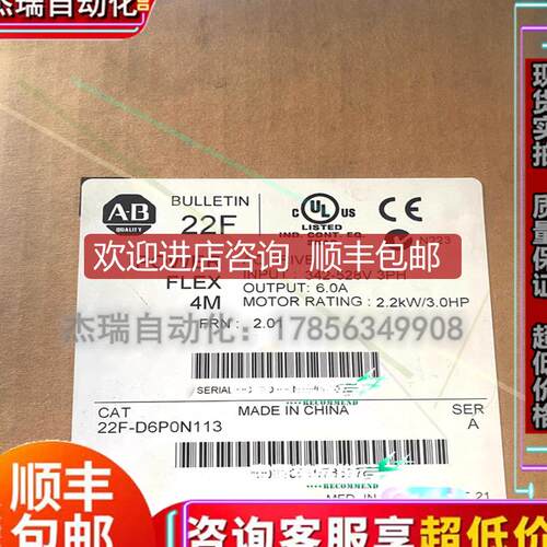 AB 20AC5P0A0AYNANC0 20AC5P0AYNANC0 20B-D2P1A0AYNANA0询价