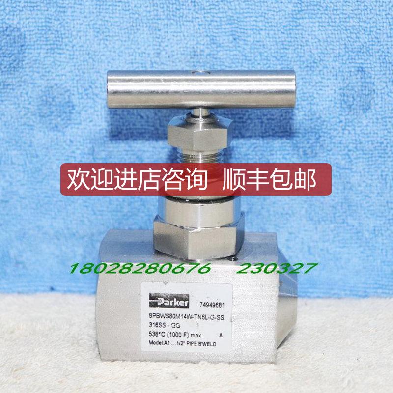 A025PARKER 8PBWS80M14W-TN6L-G-SS 316SS-GG  A1...询价