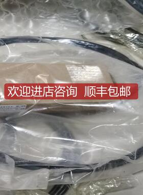 HCG2011 MO4 P1 800mbarREL 2.7m询价