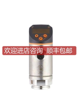 IFM易福门压力传器PE2091 PE2092 PE2093 PE2094 PE2096 PE2询价