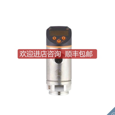 IFM易福门压力传器PE2091 PE2092 PE2093 PE2094 PE2096 PE2询价