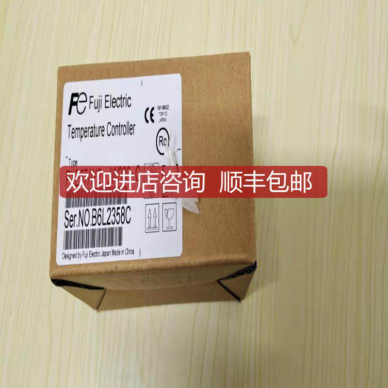 FUJI 温控器 PXE5TAY2-JW000-C询价