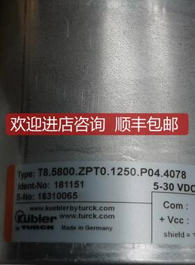 T8.5800.ZPTO.1250.P04.4078库伯勒编码器询价