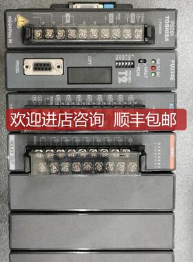 EX10MPU11A/PU MDO31/DO UBB2/UBA1 IN51/MIN 东芝PLC询价