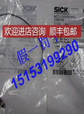 MZC1-1079049SICK施克磁性气缸开关MZC1-2V2PSAKU0询价