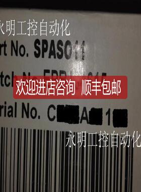 ASO11  SPASO11  SYMPHONY PLUS ASO11  SPASO11 DCS卡件询价