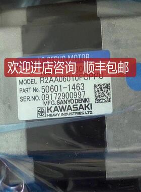 伺服电机R2AA06010FCPPU  全 多喔询价