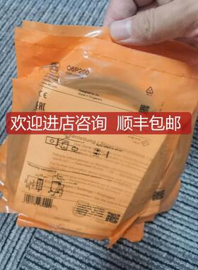 IFM O6P200 O6P201 O6P2003 O6P204 传器询价