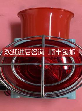 Q-light SHDP-WS DC24V 声光报警器询价