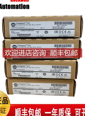 AB 1756-CPR2 1756-CFM 1756-IF16  1756-MO3SE罗克韦尔询价