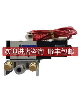 TKC电磁阀HSVF5120-10B规格尺寸可供选择在线咨直询价