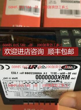 CAREL温控器控制器IR33V9HR20 IR33V9MR20IR33W7HB询价