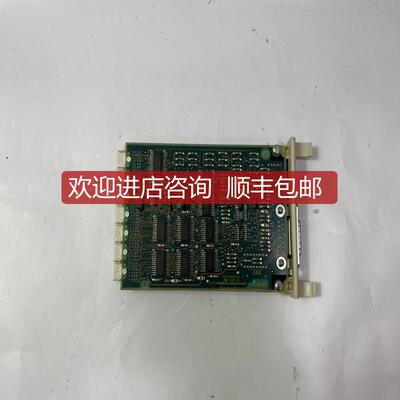 RINT5513C     模块极速询价