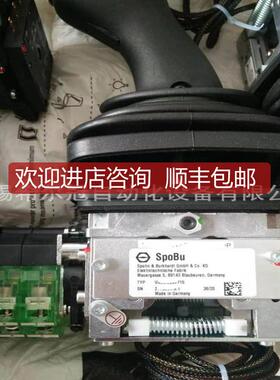 VC1S091SKEBZ420 Spohnt+Burkhard主令控制器 原6VCS0961询价