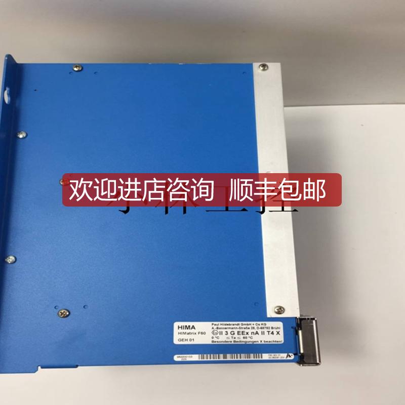 HIMatrix F60  GEH01 HIMA模块极速询价
