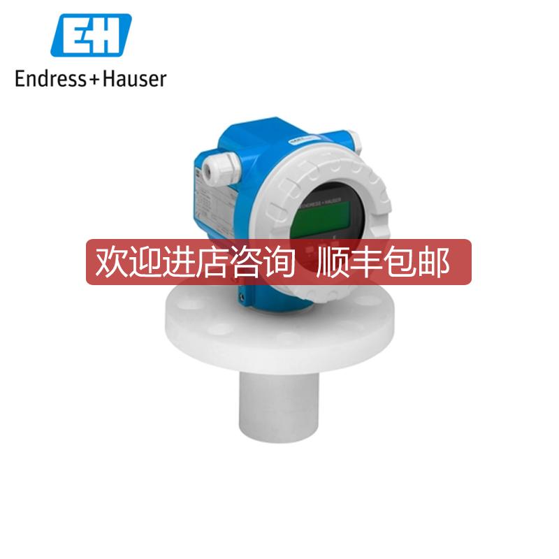 E+H声波物位计FMU42-APB2A22A恩德斯豪斯 询价