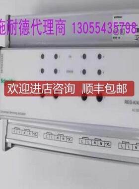 MTN649330、MTN646991、MTN649315、MTN649802、MTN644892询价