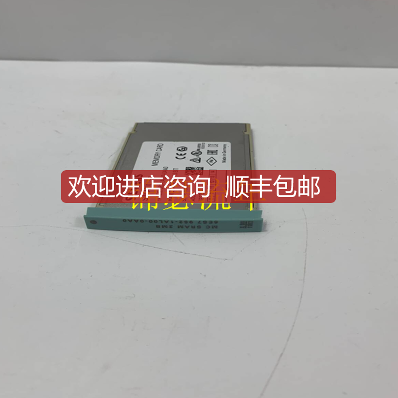 6AR1306-0HA04-0AA0  数字量输入模块询价
