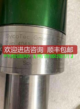 SYCOTEC和KAVO  4041HY 分机主轴再拍询价