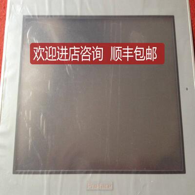 普洛菲斯触摸屏PFXGP4401TADR普洛菲斯商格询价