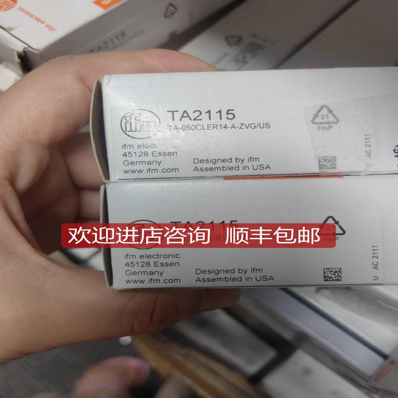 IFM易福门温度变送器TA2115 TA2135 TA3597询价