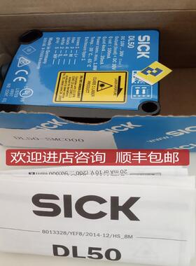 SICK激光传器DL50-N1123 1047401 DT35-B15551S06 1077666询价