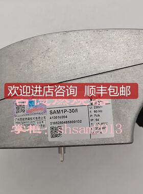 施能SINON SAM1P-30/I SAM1P-03/2 SAM1P-60/I SAM4P 询价