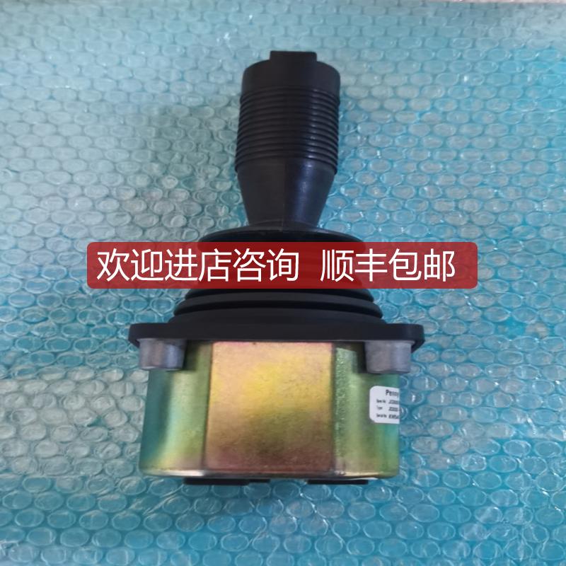 JC6000  Penny+Giles操作手柄操纵杆询价