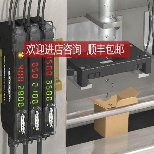 DF-G2-NC-9M 邦纳双数显光纤放大器DF-G2-PC-9M 高速计询价
