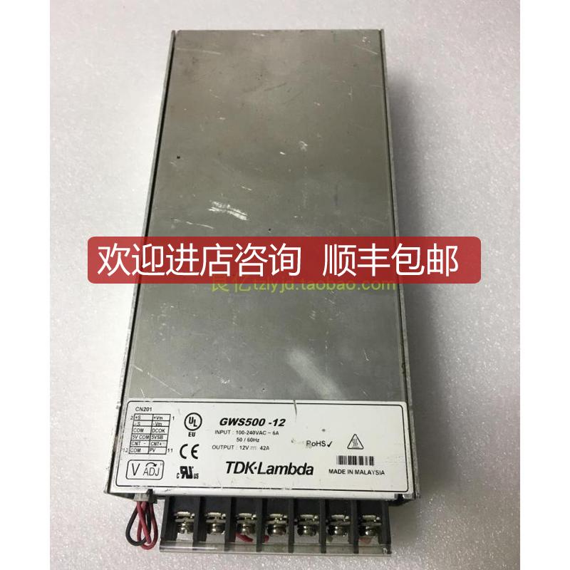 机 TDK-Lambda GWS-500-12 电源 12V42A询价