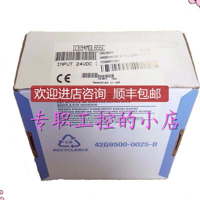 GE IC694MDL655 PLC模块 格优美询价