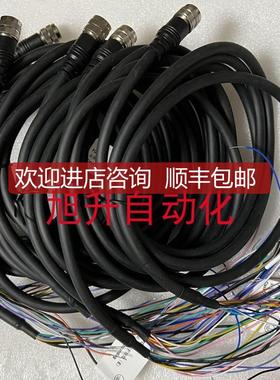 OP-87224 OP-87354 OP-87353 OP-87225 基恩士 OP-8722询价