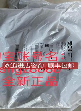 2096217 YG2A15-100VB5XLEAXSICK西克插头和电缆询价