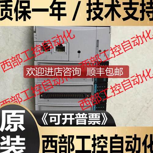 EHV-CPU32 16/YTP32/YTP64/AYH8M/CU/CUE/SIO/BS8A/询价