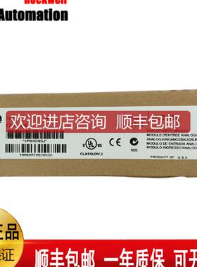 AB 1756-IF6I 1756-IF8 1756-IF8H 1756-IH16I 罗克韦尔询价