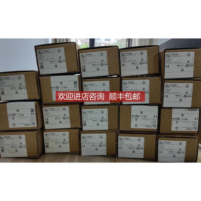 IFM易福门PI2897 PI2893 PI2894 PI2889询价