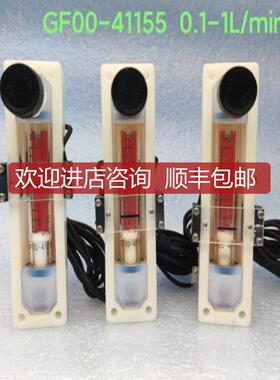 TYO KEISO/东京计装 PFA浮子流量计 GF00-41155  0.1-1L询价