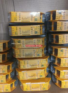 PILZ/皮尔磁接线端子751008 PNOZ s Set1spring loaded ter询价