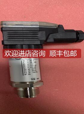 VEGA  BAR170 压力传器询价