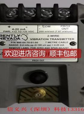 BENTLY NEVADA P3403893-0351 990-04-70-01-00本特利振询价