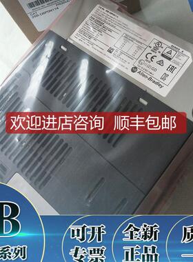 25B-D1P4N104 PowerFlex 525交流变频器480V/1.4A/0.5H询价