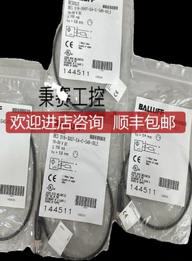 巴鲁夫位移传器  BTL7-E501-M1400-P-KA15询价