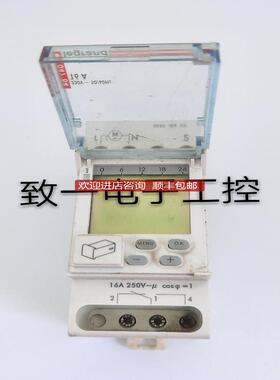 扣轨式电子定时器legrand 04764 AlphaRex D21 Astro 230V16询价