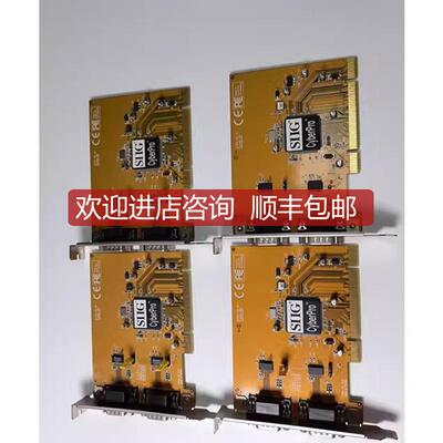 SIIG 串口卡 P054-Y2 V5.0,73P5028,   询价