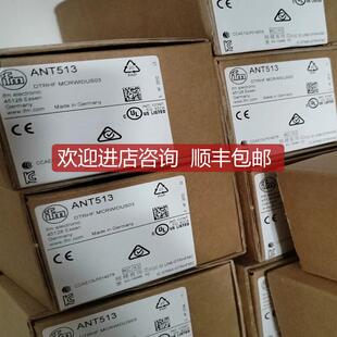 IFM易福門讀寫頭ANT513易福門ANT421SI5000 I詢價(jià) II0096 E20822