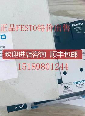 FES TO VBH3HTF2-G1O4 13029-94费斯托手拉阀  询价