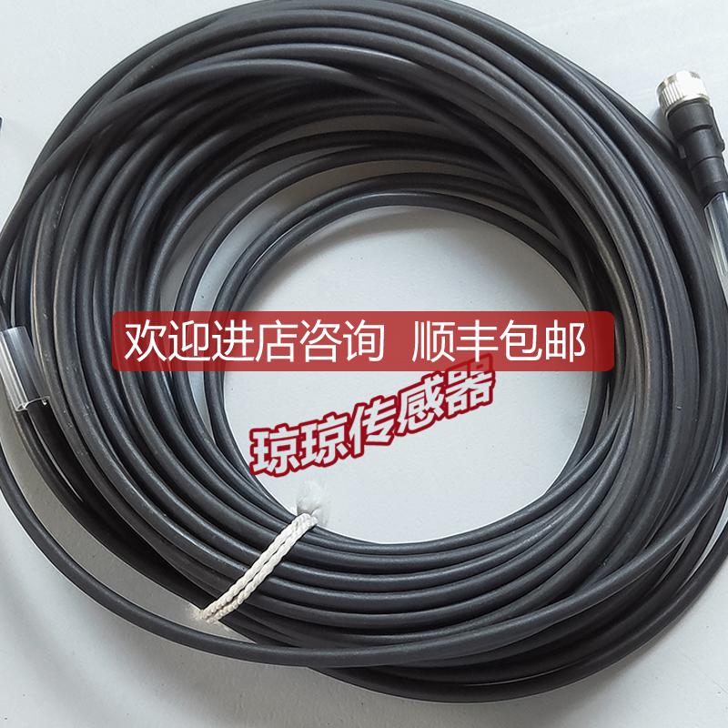 SICK施克DOL-1204-G20MC西克连接线传器电缆6034750询价