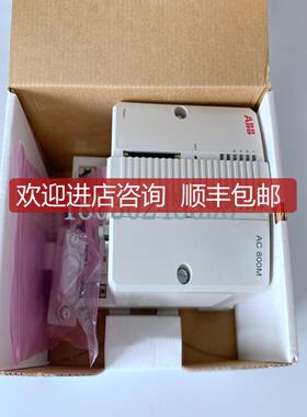 PM860K01 3BSE018100R1 器单 控制器 AC800M  询价